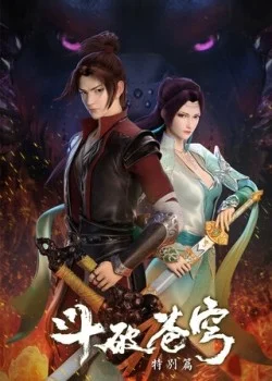 Poster Đấu Phá Thương Khung OVA 1 - Vân Chi