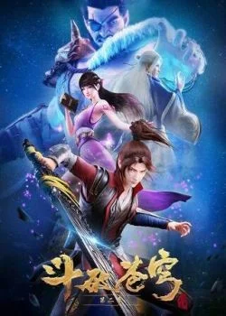 Poster Đấu Phá Thương Khung Phần 2