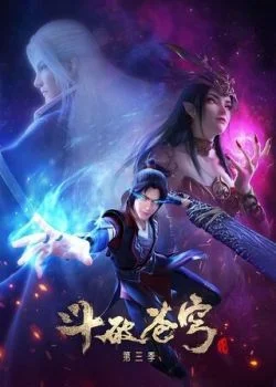 Poster Đấu Phá Thương Khung Phần 3