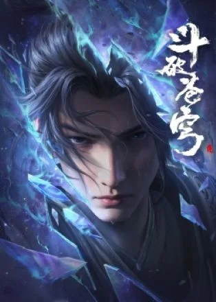Poster Đấu Phá Thương Khung: Phần Tóm Tắt