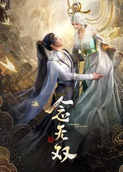 Poster Niệm Vô Song