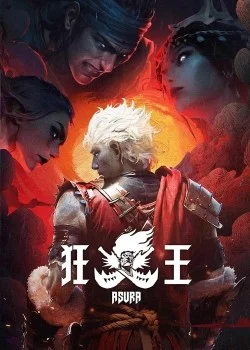 Poster Long Thần Vạn Tướng Chi Cuồng Vương [Tây Hành Kỷ Tiền Truyện]