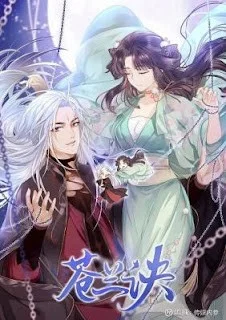 Poster Thương Lan Quyết Phần 1