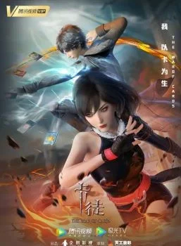 Poster Tạp Đồ [Tín Đồ Thẻ Bài]