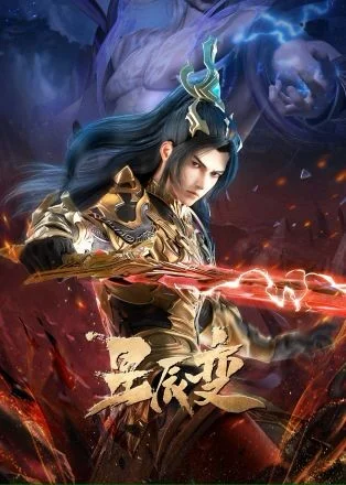 Poster Tinh Thần Biến Phần 6